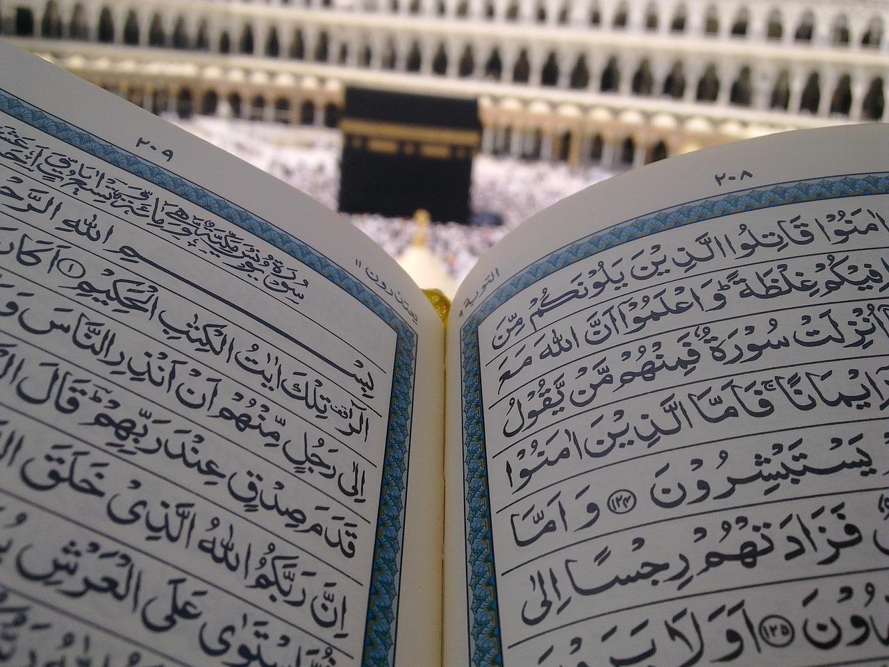 how long does it take to read the whole quran